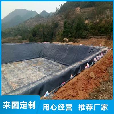 防渗土工膜 现代工程中的隐形卫士