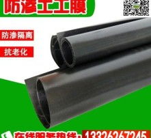 高清图片 视觉时代的技术美学与艺术表达